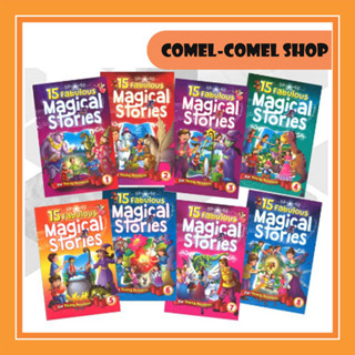 (BOOK 3) MIND TO MIND 15 FABULOUS MAGICAL STORIES FULL COLOR 32 PAGES