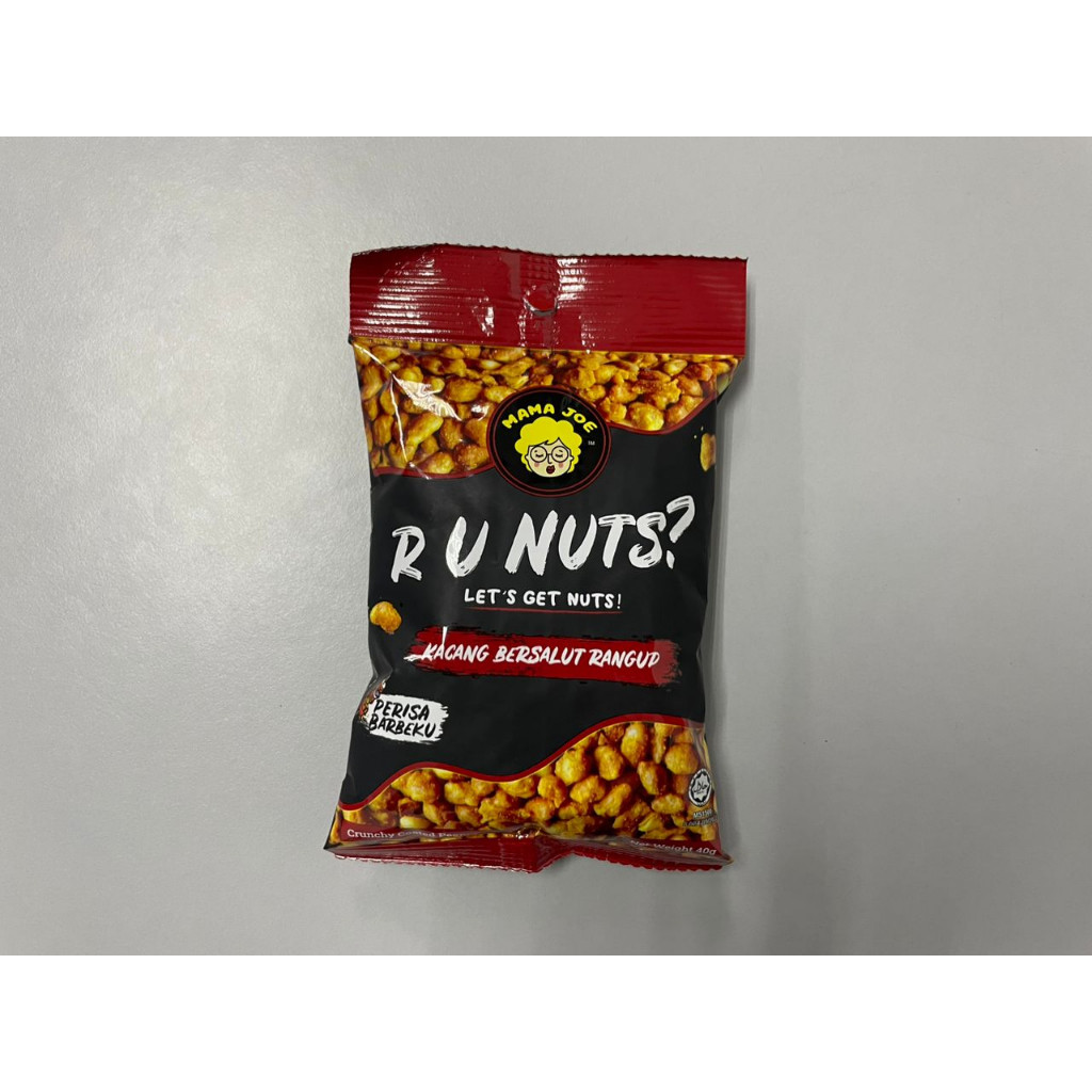 Mama Joe (40GM) - BBQ