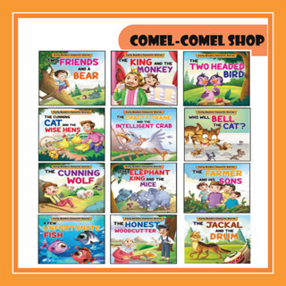 MIND TO MIND EARLY READERS FAVOURITE STORIES (THE CUNNING WOLF) 16 PAGES 20CM PRESCHOOLS ENGLISH