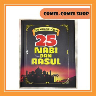 TEGUH POKOK MINDA SIRI KOLEKSI KISAH 25 NABI DAN RASUL MENGIKUT SUKU KATA KULIT KERAS