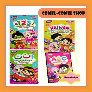 ANA MUSLIM FLASH CARD KAD IMBAS  (HAIWAN) 30 KEPING 13CM X 10CM