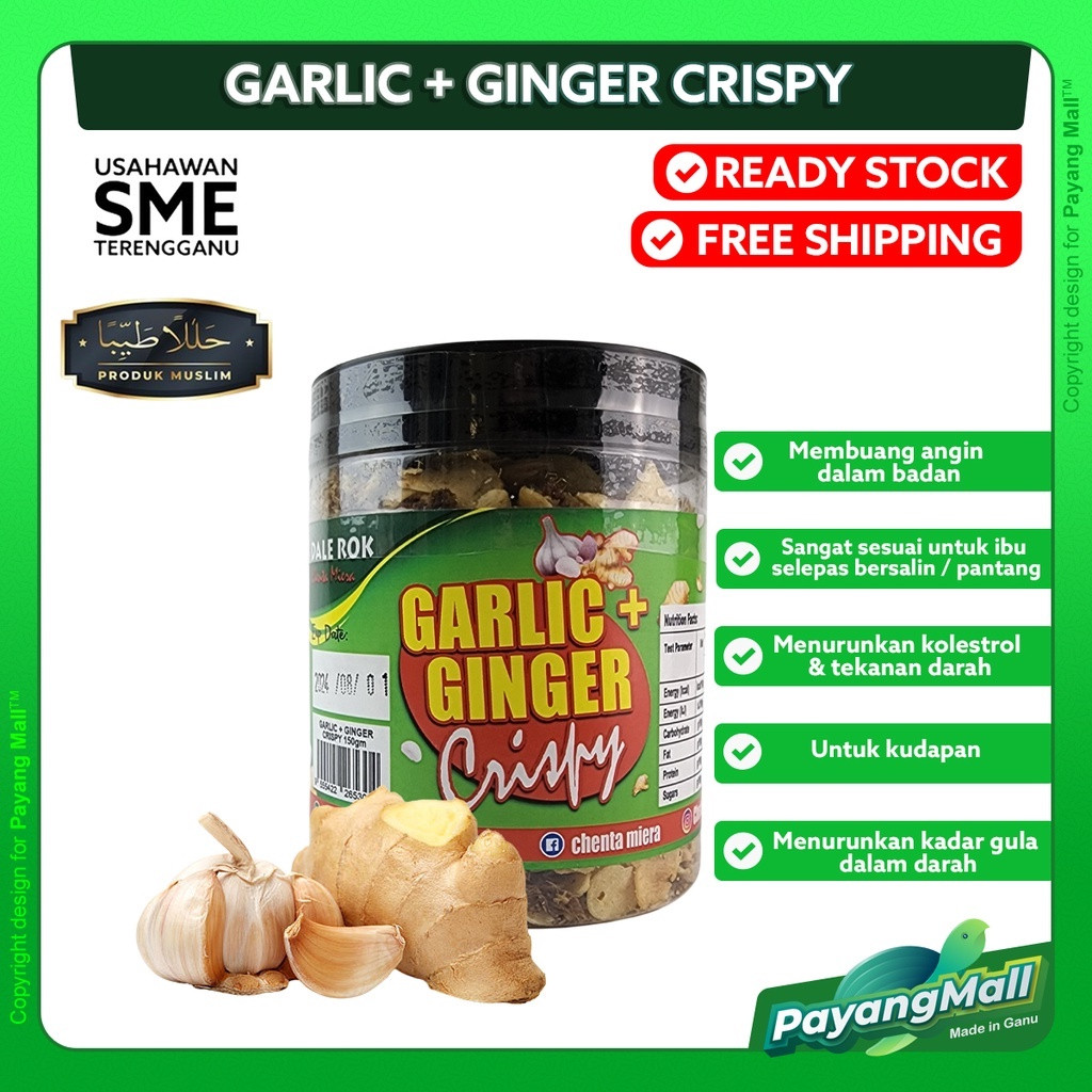 𝗣𝗔𝗬𝗔𝗡𝗚 𝗠𝗔𝗟𝗟  READY TO EAT Garlic + Ginger Crispy Chenta Miera by Dale Rok Enterprise [ 150g ] ORIGINAL TERENGGANU