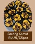 SARANG SEMUT