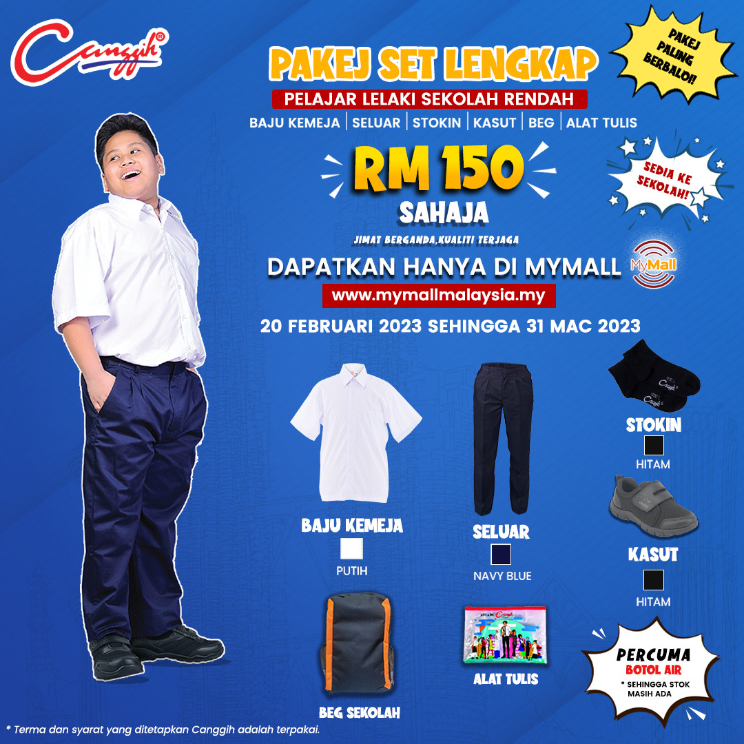 Pakej Baru Lelaki Sekolah Rendah