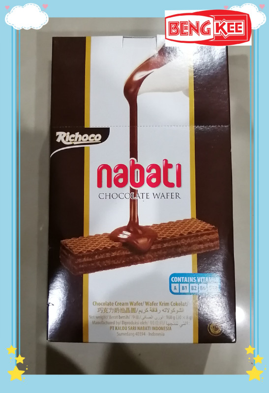 Beng kee🔥Nabati chocolate wafer 20pcs x8pcs🔥巧克力饼干