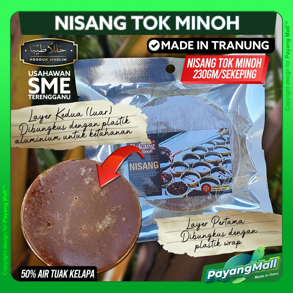 𝙋𝘼𝙔𝘼𝙉𝙂 𝙈𝘼𝙇𝙇 Tok Minoh Nisang / Nisan Kerek / Gula Melaka / Gula Apong Nira / Nise Asli Terengganu [ 232G × 2 Keping ]