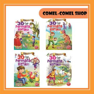 MIND TO MIND BUKU KOLEKSI 30 CERITA UNTUK PERMATA HATIKU (BUKU 4)