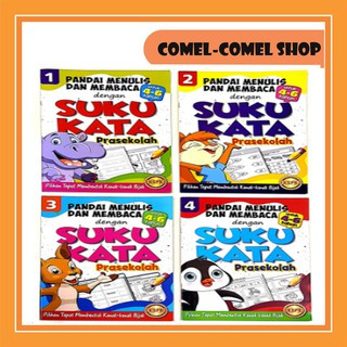 (BUKU 4) MIND TO MIND SIRI PANDAI MENULIS DAN MEMBACA DENGAN SUKU KATA BUKU AKTIVITI UNTUK 4 HINGGA 6 TAHUN