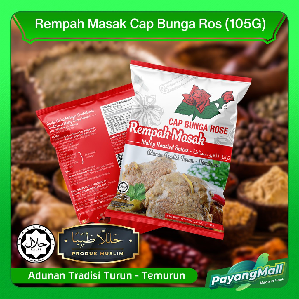 𝙋𝙖𝙮𝙖𝙣𝙜 𝙈𝙖𝙡𝙡 Rempah Gulai dan Rempah Masak Cap Bunga Rose [Rempah Masak 105G]