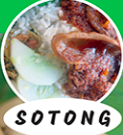 Nasi Lemak Sambal Sotong