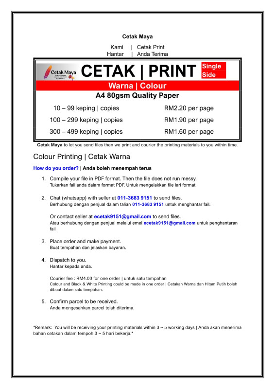 Cetak Maya - Printing Servis