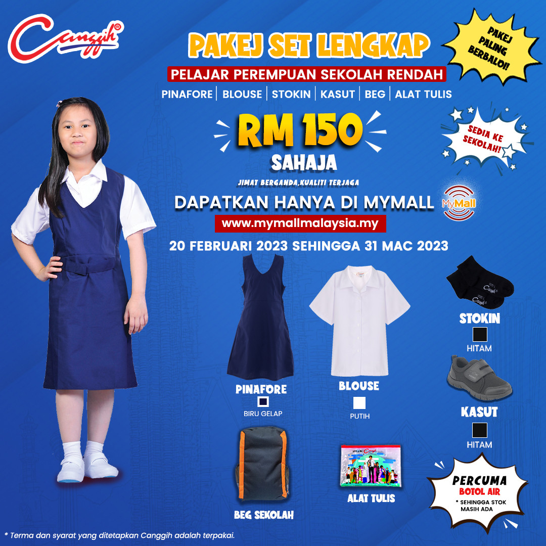 Pakej Baru Perempuan Sekolah Rendah (Pinafore)