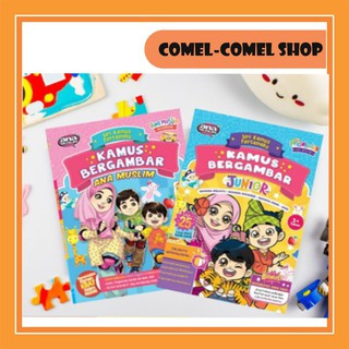 (COMBO) ANA MUSLIM SIRI KAMUS PERTAMAKU: KAMUS BERGAMBAR JUNIOR (PRA SEKOLAH) / KAMUS BERGAMBAR (BM, BI, ARAB)