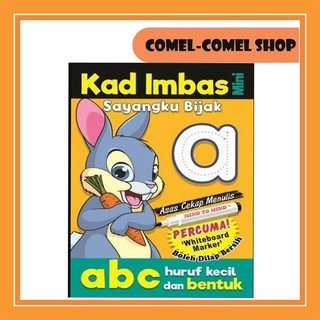 MIND TO MIND FLASH CARD / KAD IMBAS MINI SAYANGKU BIJAK abc HURUF KECIL DAN BENTUK + WHITEBOARD MARKER FREE