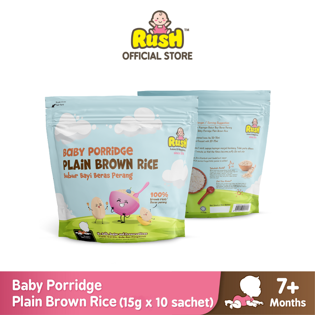 Rush Baby Porridge Plain Brown Rice (15G X 10 SACHET)