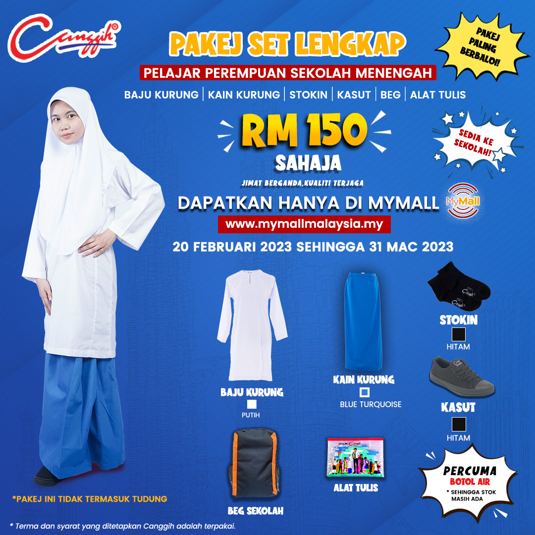 Pakej Baru Perempuan Sekolah Menengah