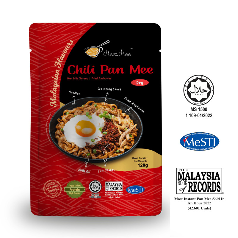 【HALAL】Cili Pan Mee (Ikan Bilis Goreng) ｜Dry Chili Pan Mee (Fried Anchovies)