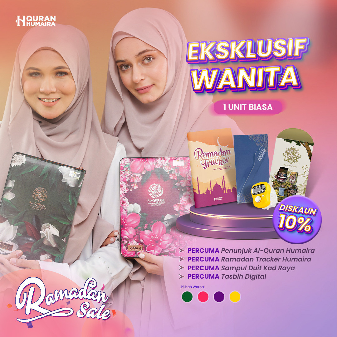 Al-Quran Humaira Edisi Wanita Floral(Tagging/Biasa)