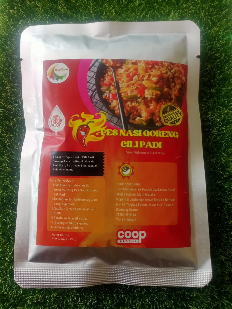 Pes Nasi Goreng Cili Padi