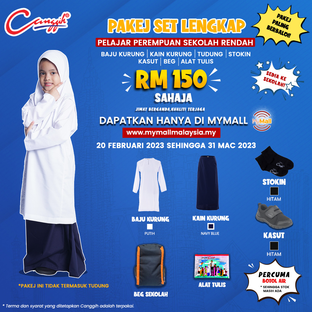 Pakej Baru Perempuan Sekolah Rendah