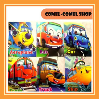 MIND TO MIND ENGLISH STORY BOOK ALL ABOUT ME (COMBO ALL 6) TRAIN/BUS/CAR/TRUCK/AEROPLANE/SHIP