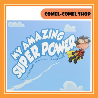 AULAD READ & PLAY :MY AMAZING SUPER POWER STORY BOOK (HARDCOVER) (ENGLISH)