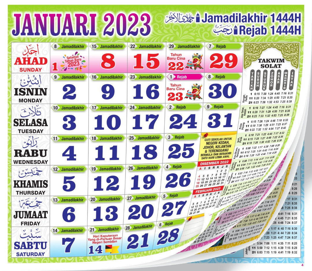 1pcs KALENDAR ISLAMIK 2023 CUTI SEKOLAH CUSTOM GAMBAR