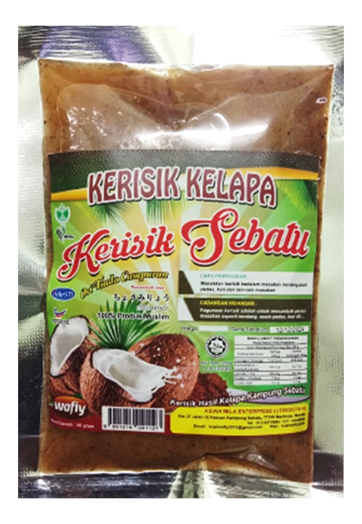 KERISIK KELAPA 80 gram