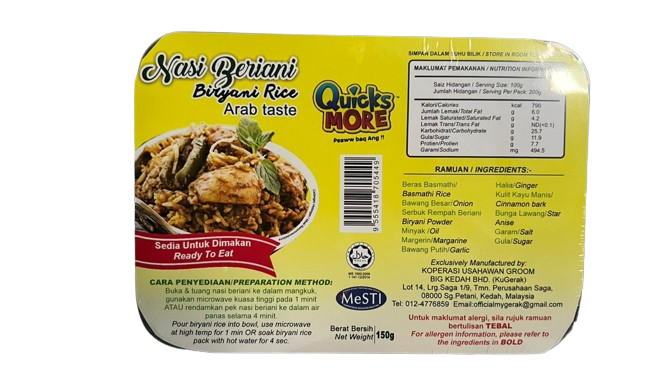 QuicksMORE Nasi Beriani