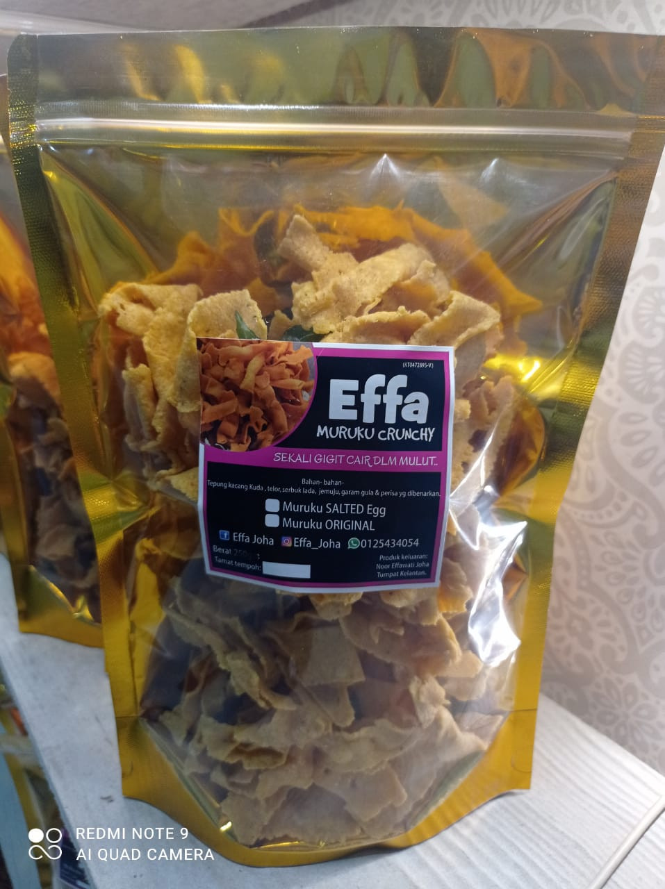 Muruku Crunchy Effa