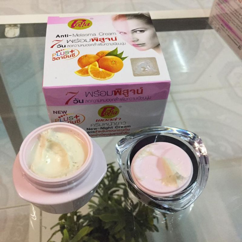 Krim pola malam buah orange