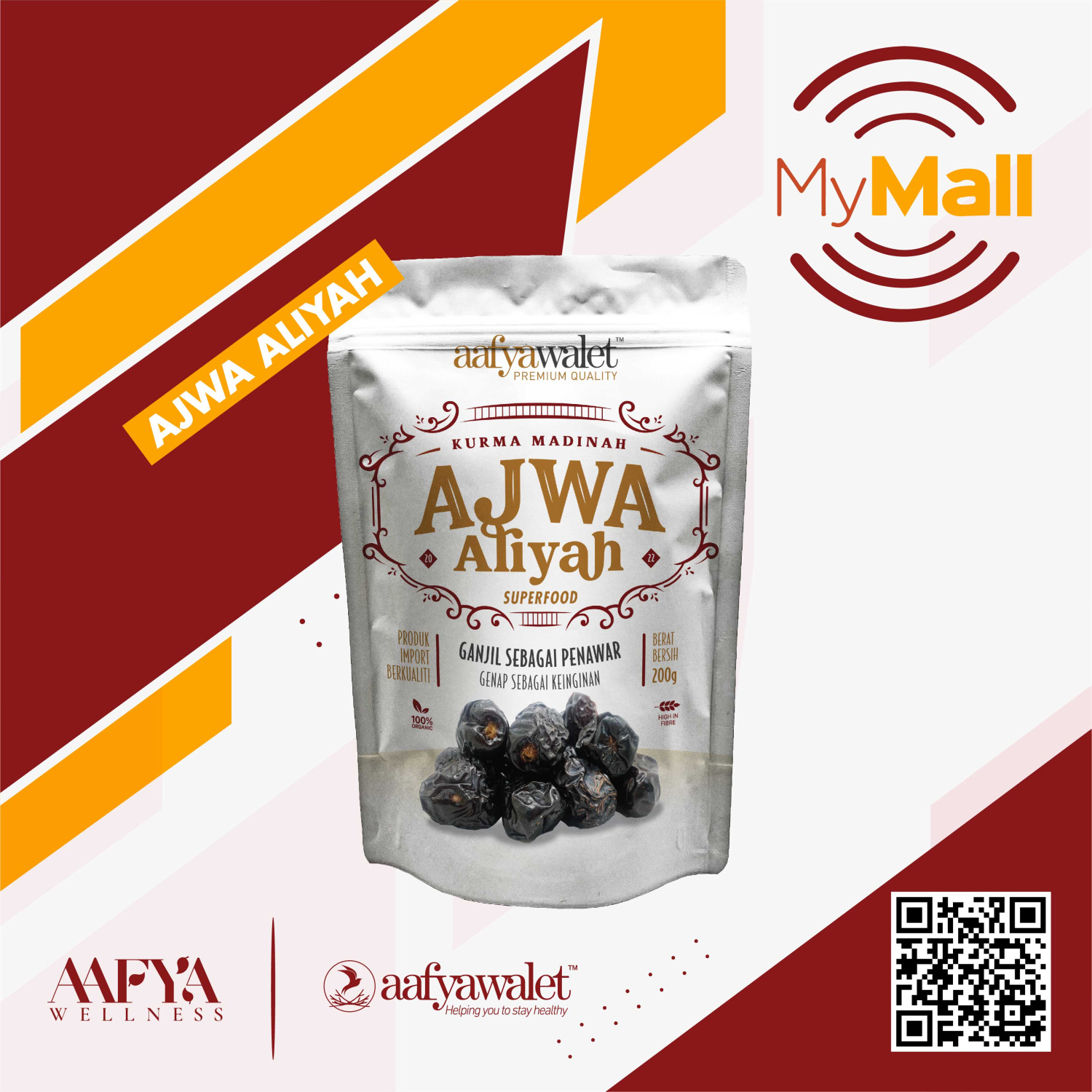 Kurma Ajwa Aliyah Aafyawalet