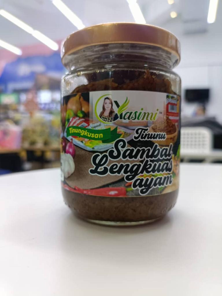 SAMBAL LENGKUAS AYAM
