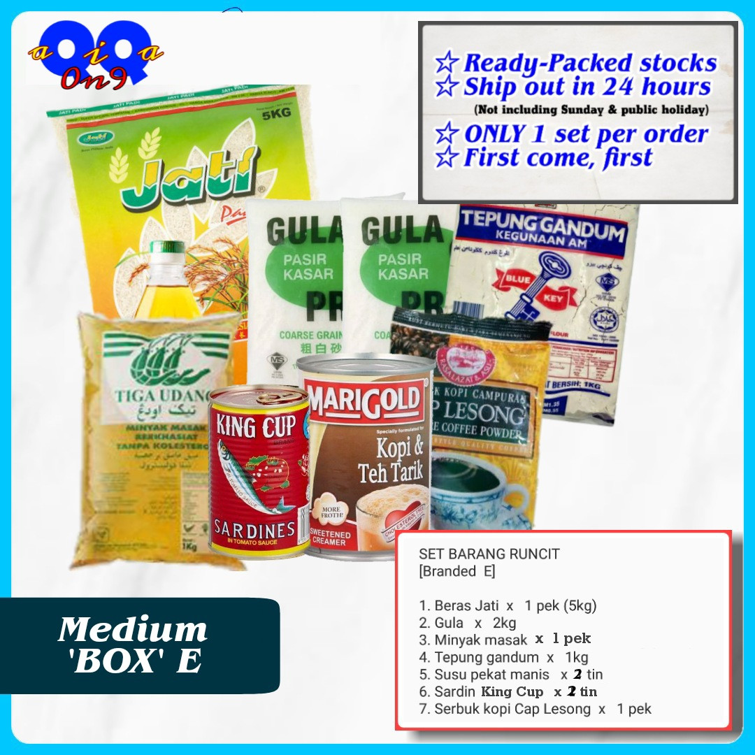 Medium BOX E (11 Quantity, 7 Item) Pack of Food Basket, Set Bakul Makanan