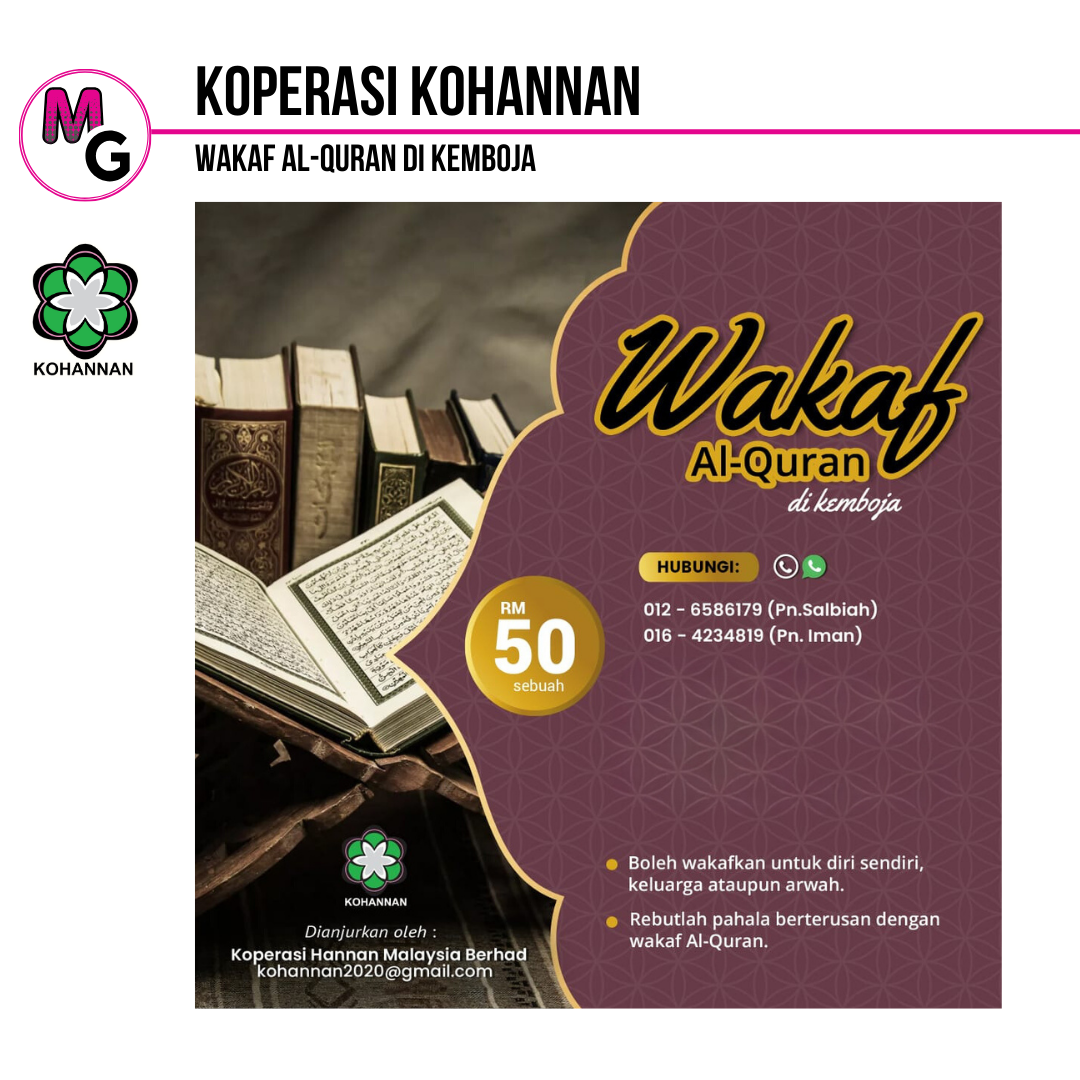 Wakaf Al Quran di Kemboja KOHANNAN