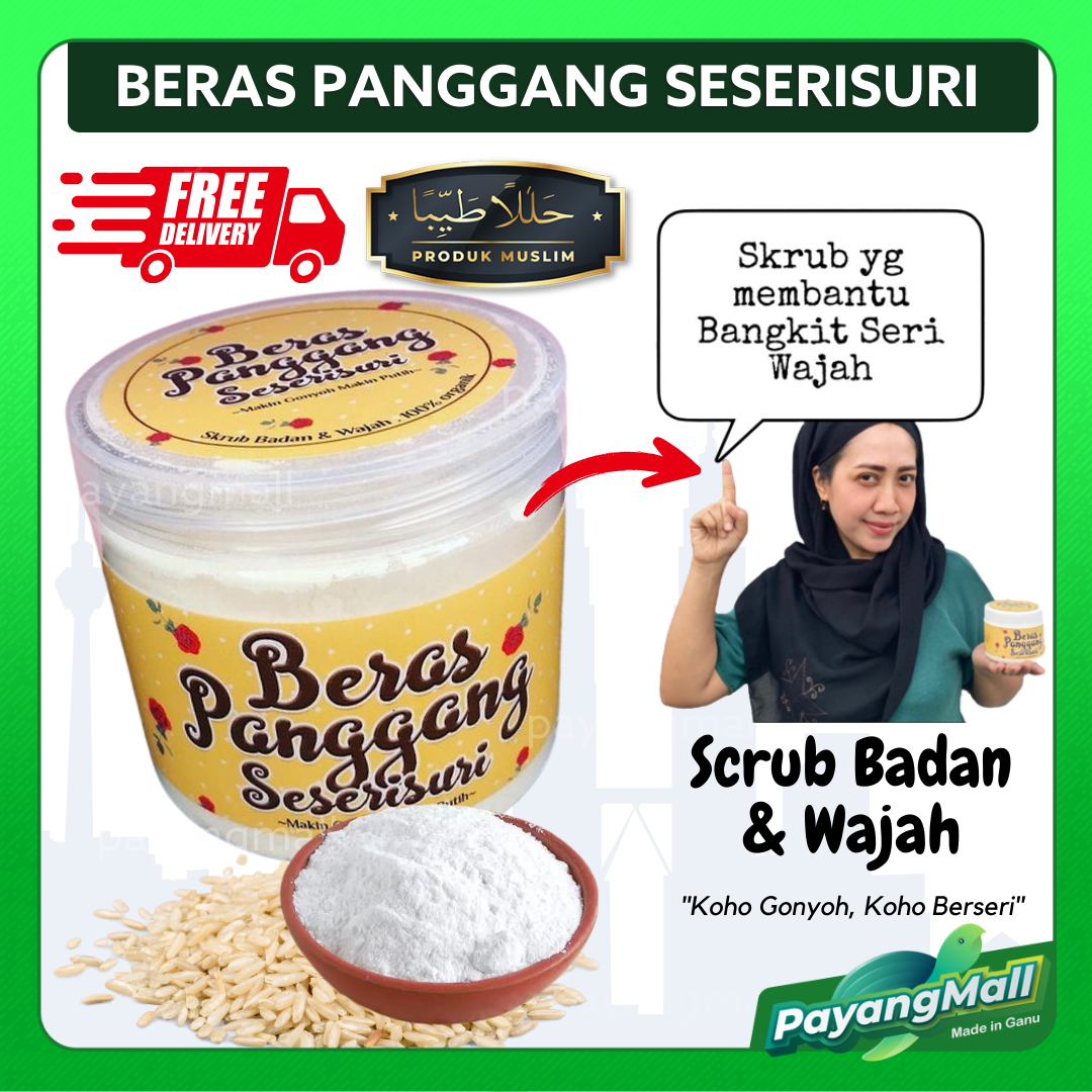 𝗣𝗔𝗬𝗔𝗡𝗚 𝗠𝗔𝗟𝗟  Seserisuri Beras Panggang untuk Menaikkan Seri Badan Seperti Mandi Bunga (250gram)