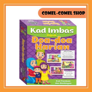 MIND TO MIND FLASH CARD DOA-DOA HARIAN (32 cards) /KAD IMBAS BIJAK DOA-DOA HARIAN (BAHASA MELAYU)
