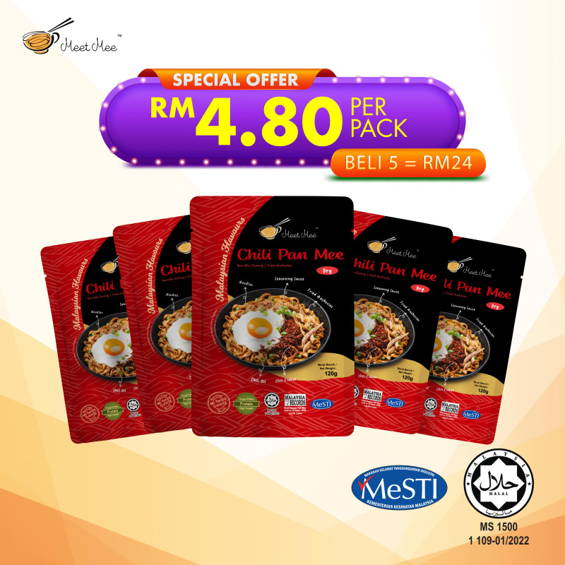 【HALAL Bundle CAK 5 in 1 】 Cili Pan Mee (Ikan Bilis Goreng) ｜ Dry Chili Pan Mee (Fried Anchovies)