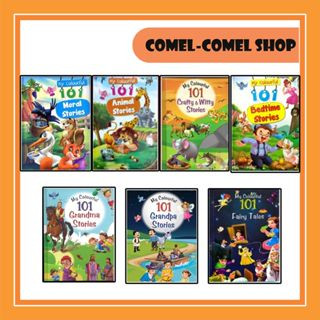 MIND TO MIND MY COLOURFUL 101 SERIES STORYBOOKS (GRANDPA STORIES) 108 PAGES PADDED 195 X 270mm