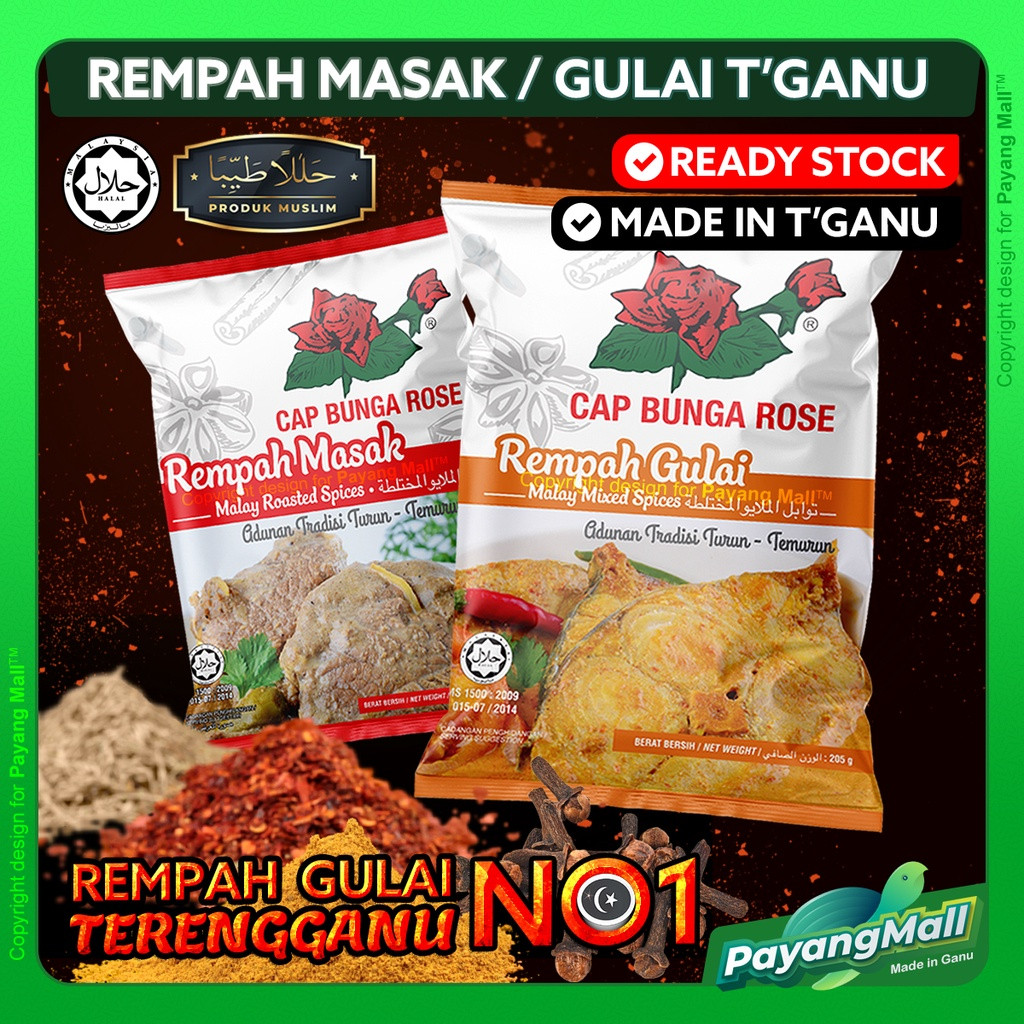 𝙋𝙖𝙮𝙖𝙣𝙜 𝙈𝙖𝙡𝙡 Rempah Gulai dan Rempah Masak Cap Bunga Rose Combo Pack [Rempah Gulai 205G dan Rempah Masak 105g]