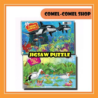 MIND TO MIND BIG PUZZLE (IN THE FOREST) 48 PIECES AGE 4 ABOVE