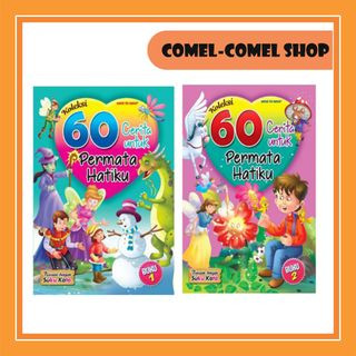 MIND TO MIND 60 CERITA UNTUK PERMATA HATIKU (BUKU 1) HARDCOVER 32 MUKA SURAT versi baru